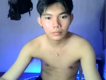 eian_twinks19